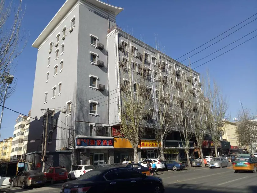 Home Inn Neo - Hohhot Hailiang Plaza Wenhuagong Road - Image 1