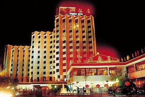 Chengde Yunshan Hotel - Image 1