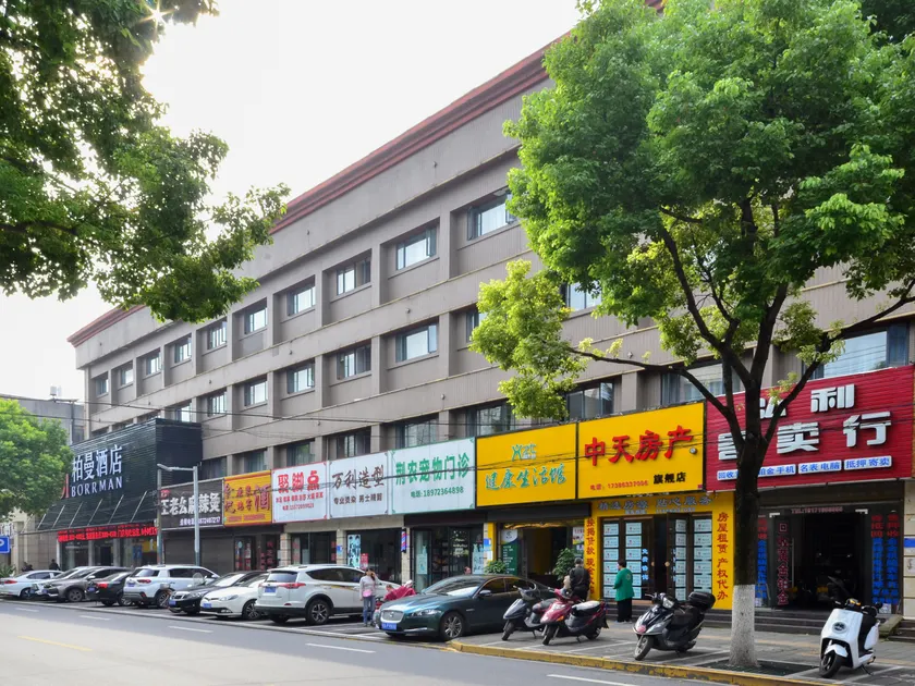 Borrman Hotel Jingzhou Ancient City East Gate Wanda - Image 1