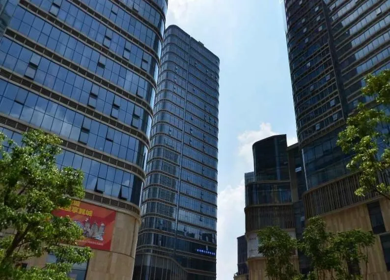 Weimei Hotel (Chongqing Dashiba Xinxin Park) - Image 1