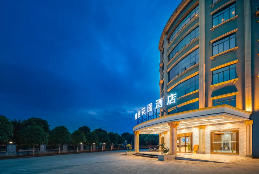 Nanning Weimi Garden Hotel - Image 1