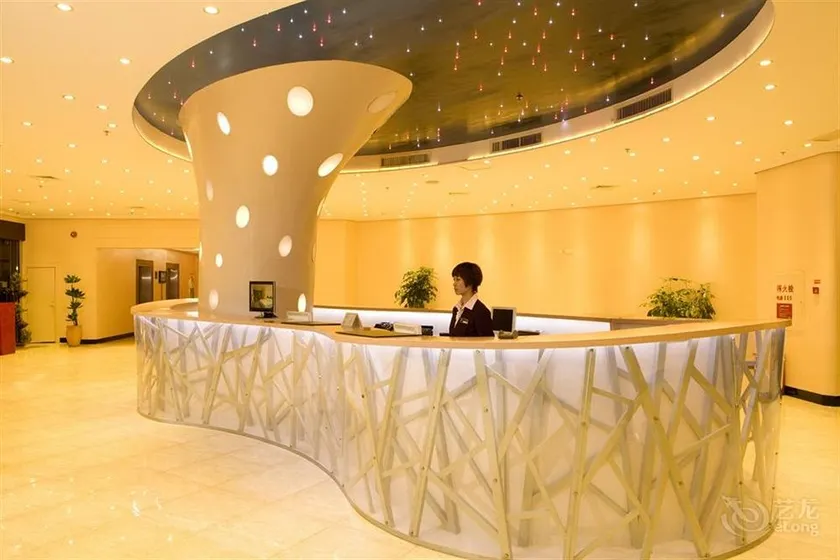 Zhuhai Beijing Hotel (Jinan University Pearl Station Branch) - Image 1