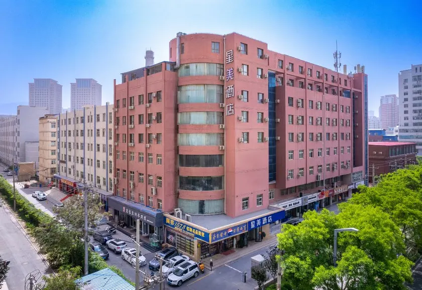 TOWO Shangpin International Hotel (Lanzhou Yantan Longxing Building) - Image 1