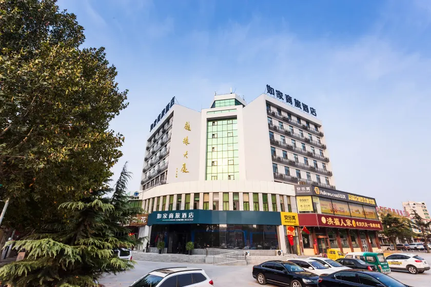 Home Inn Selected Hotel (Changyi Jiaotong Street Zhongbai Building Branch) - Image 1