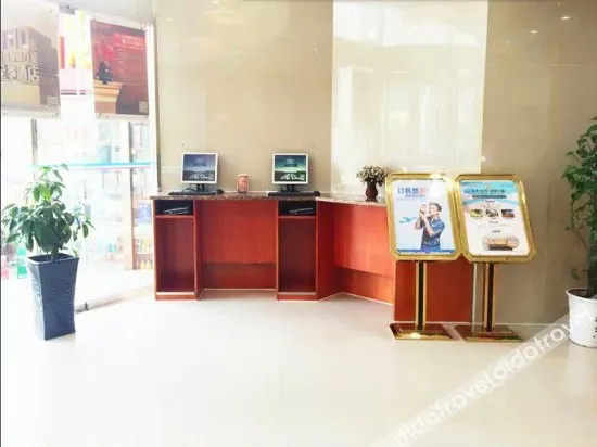 Hanting Express Taiyuan South Inner-ring Street - Image 1