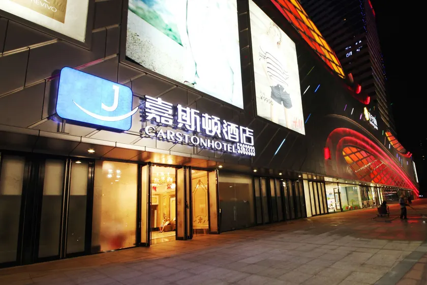 Carston Hotel - Image 1