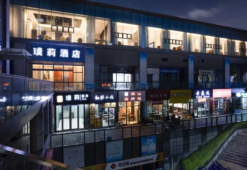 Puli  HOTEL - Image 1