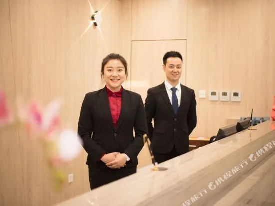 Orange Hotel (Luoyang Municipal Government) - Image 1