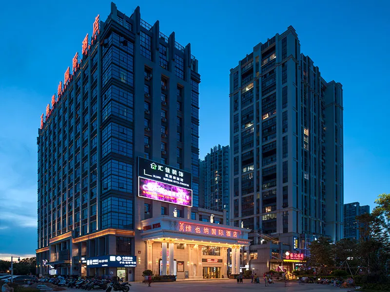 Vienna International Hotel (Liuzhou Beique Road) - Image 1