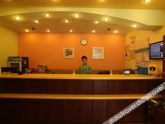 Home Inn Nanchang North Fuhe Road Nonggongshang - Image 1