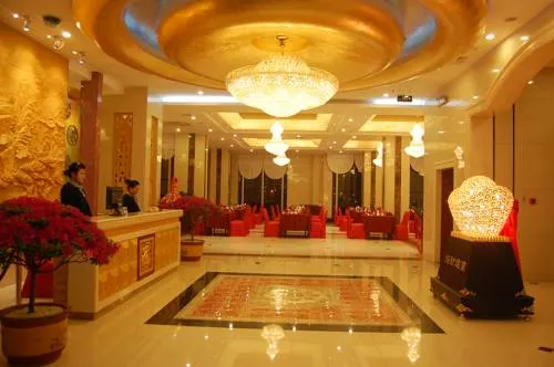 Longjiang Hongfu Hotel - Image 1