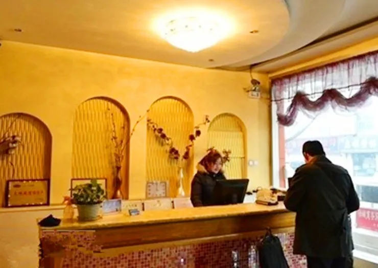 Shicheng Business Hotel - Image 1
