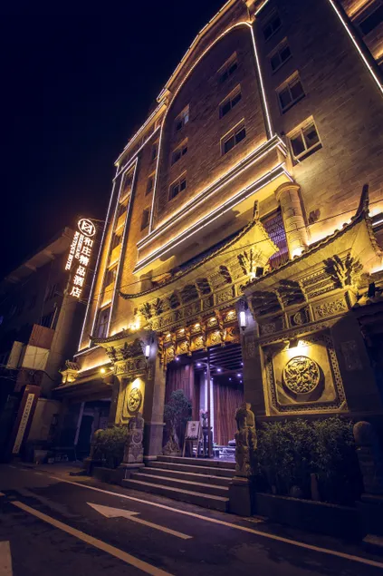 Dali Hezhuang Boutique Hotel (Erhai Park Xingshengqiao Branch) - Image 1