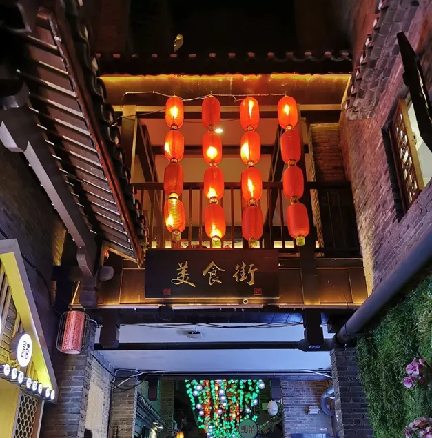 Meihou Hotel (Guilin North Railway Station High-Speed Rail Plaza Branch) - Image 1