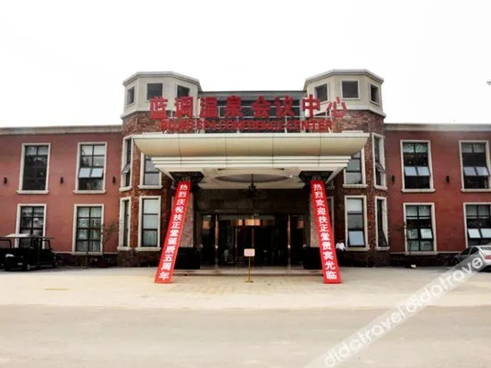 Blues Manor - Image 1
