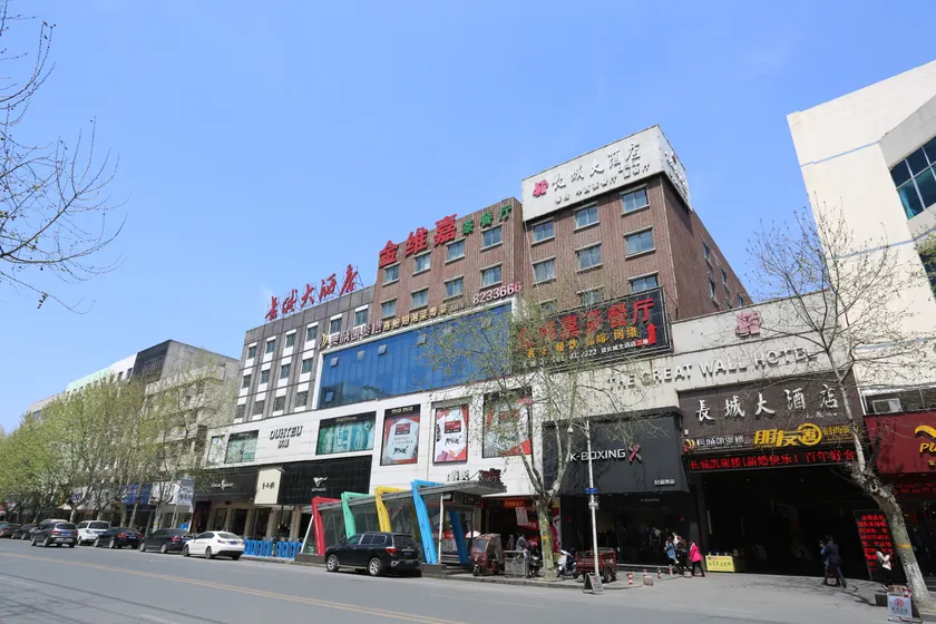 The Great Wall Hotel - Image 1