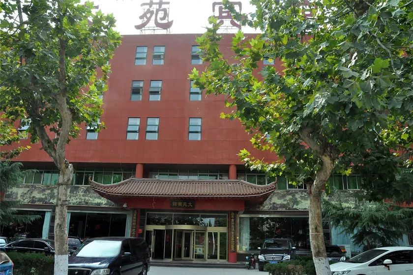 Wenyuan Hotel - Image 1
