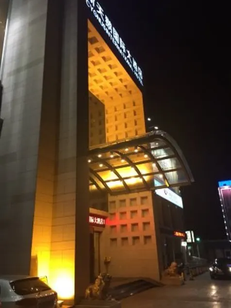 Euro-Lian International Hotel - Image 1