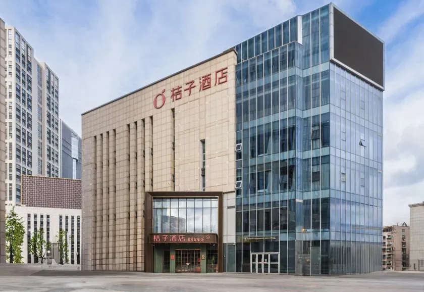 Orange Hotel (Jinan Yingxiongshan Road) - Image 1