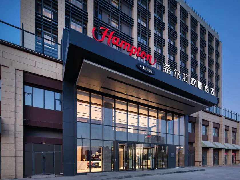 Hampton by Hilton Changchun High-Tech Zone - Image 1