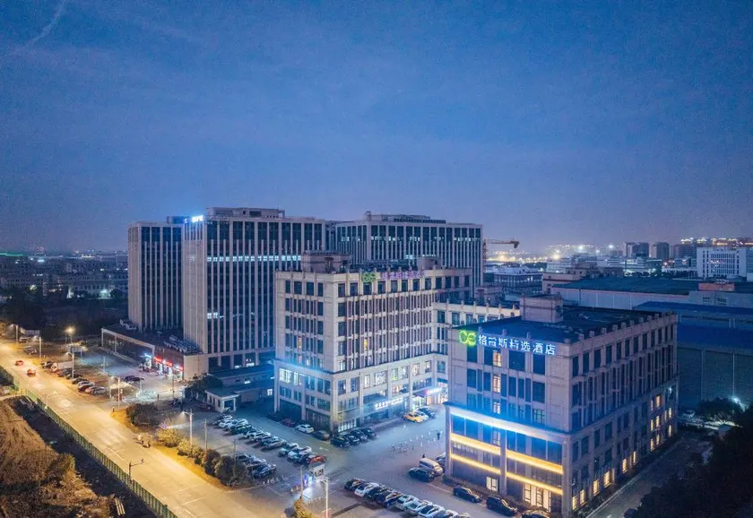 Grace Select Collection Hotel (Fengxian Wangyuan Road) - Image 1