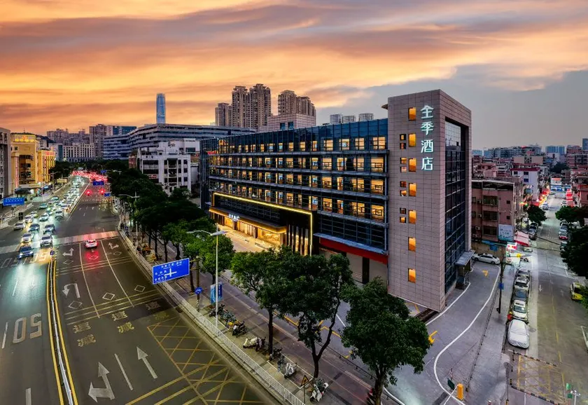 JI Hotel (Dongguan Wanke City Plaza Qifeng Road) - Image 1