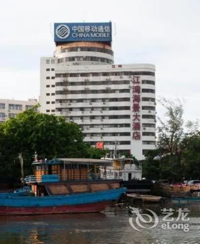 Haikou Jiangwan Seaview Hotel - Image 1