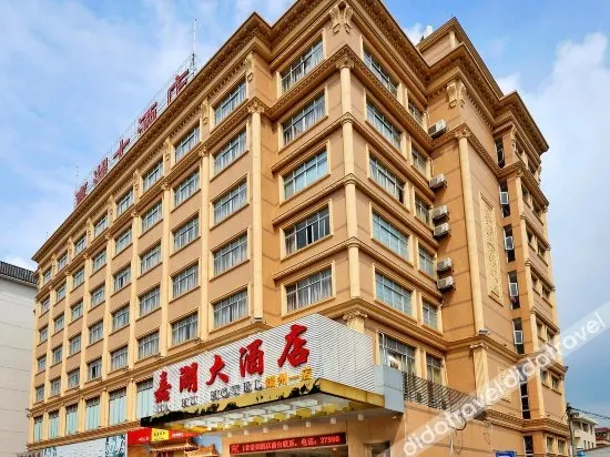Jia Hu Hotel - Image 1