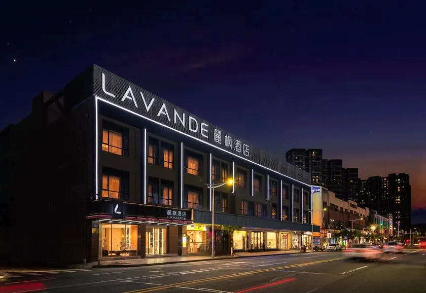 LAVANDE HOTELS (Dongguan Dongcheng 33 Town) - Image 1