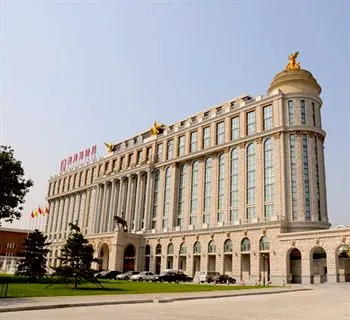 Schonbrunn Beijing - Image 1