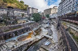 Arima Ryokan Yamato - Image 1