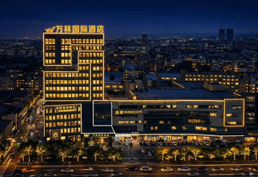 Wanlin International Hotel (Foshan Lishui Heshun Wanfucheng Branch) - Image 1