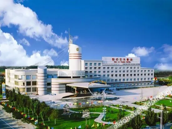 Shi Ji Yuan Hotel - Image 1