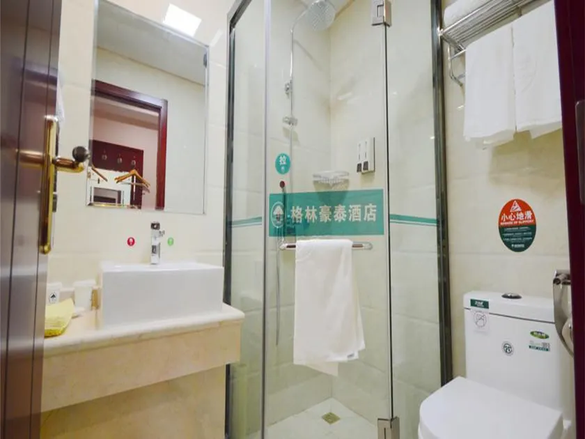 GreenTree Inn LangFang GuangYang District High-speed Railway Station Business Hotel - Image 1