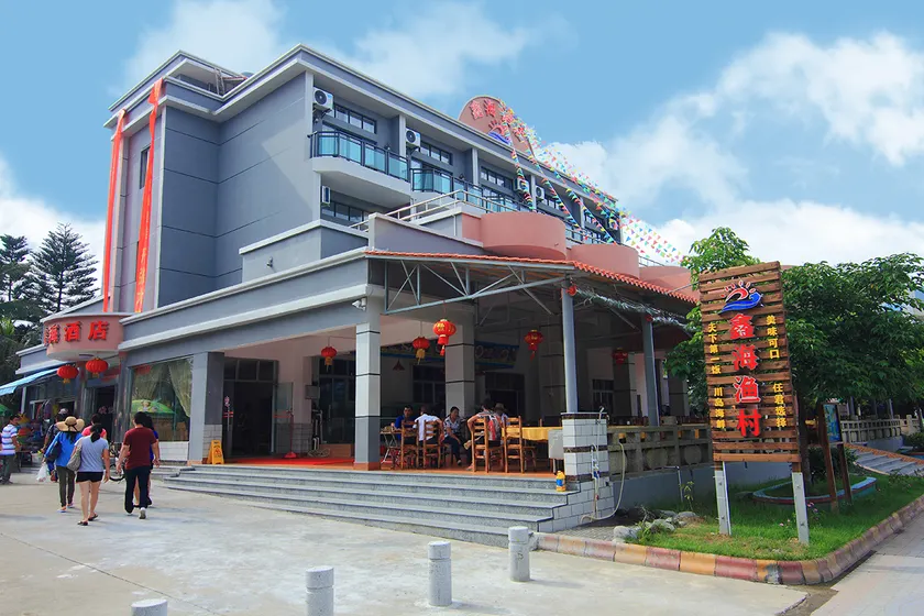 Xinhai Hotel - Image 1