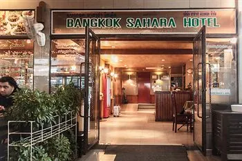 Bangkok Sahara - Image 1