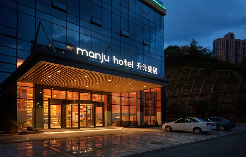 Manju Hotel (Zhuzhou Tianyuan District Meicheng Times Square Branch) - Image 1