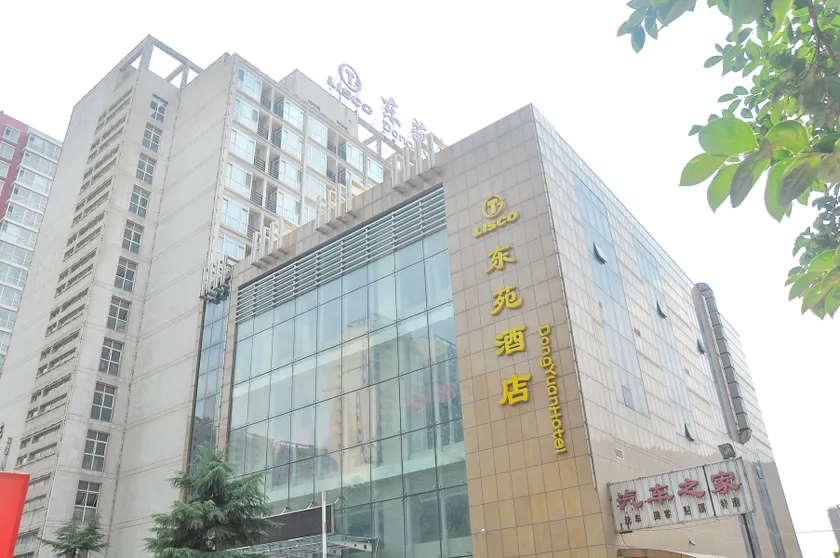 Dongyuan Hotel - Image 1