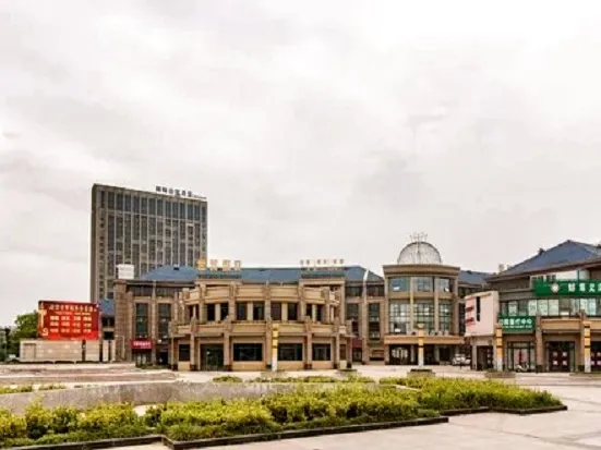 Shimao Holiday Hotel - Image 1