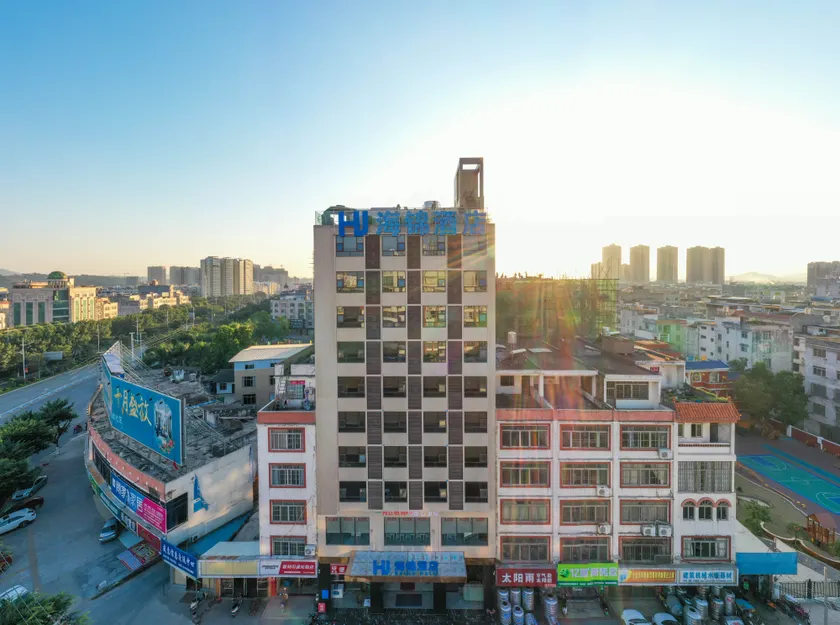 Haijin Elegant Hotel (Beiliu Yongfeng Plaza Branch) - Image 1