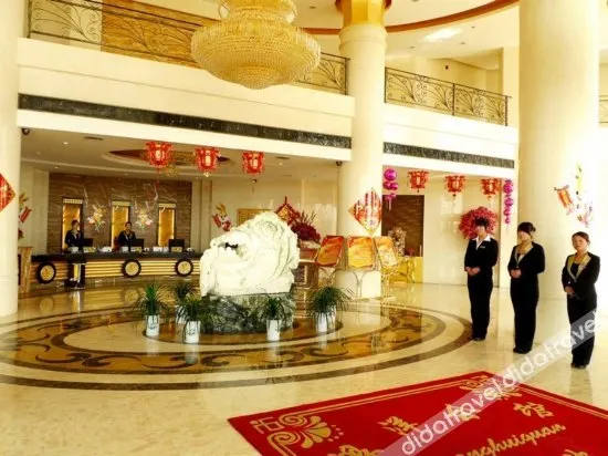 Yinyang Business Hotel - Image 1