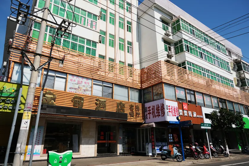 Jindian Hotel - Image 1