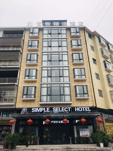 Simple Collection Hotel - Image 1