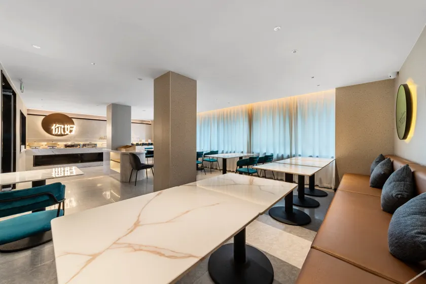 Nihao Hotel Xining Limeng Pedestrian Street - Image 1