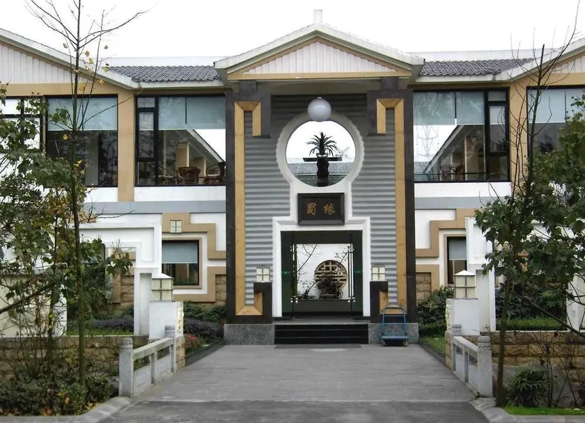 Xishu Forest Hotel - Image 1