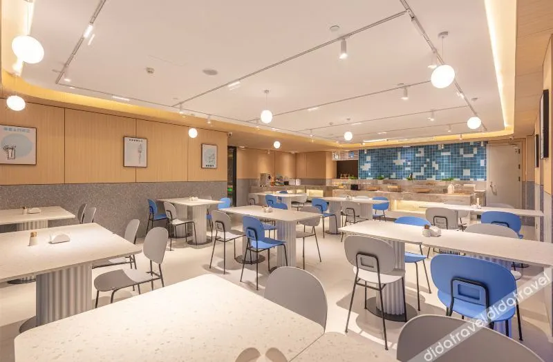 Home Inn · Neo (Jinan Changqing University City Branch) - Image 1
