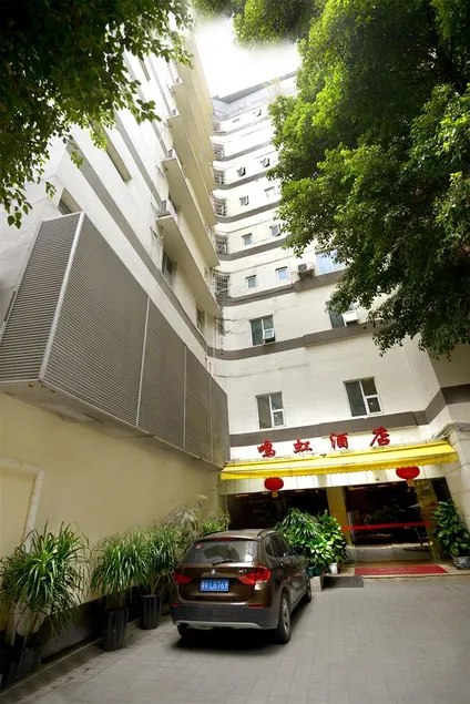 Guangzhou Minghong - Image 1