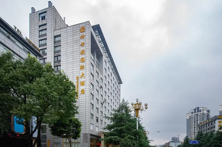 Tehiton Hotel - Image 1