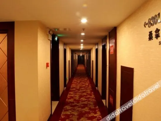 Haotian Hotel - Image 1