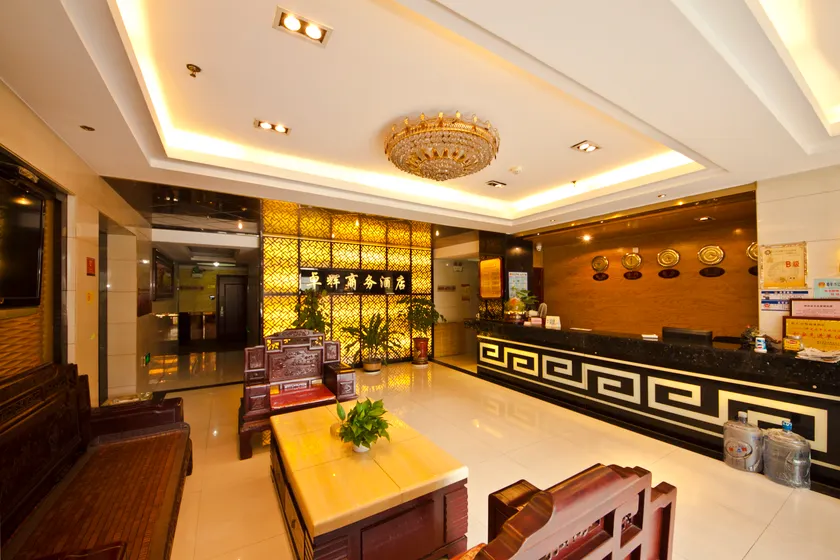 Homeinn Pebble Hotel (Yanping Grand Theatre) - Image 1